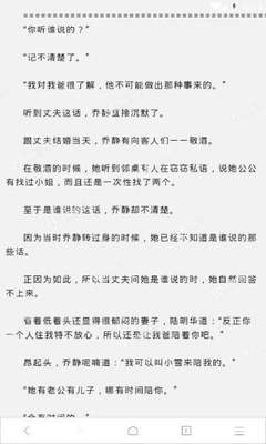 乐鱼app官网最新版下载